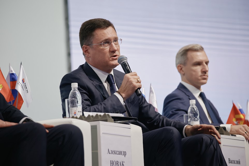 Итоги РЭФ2024